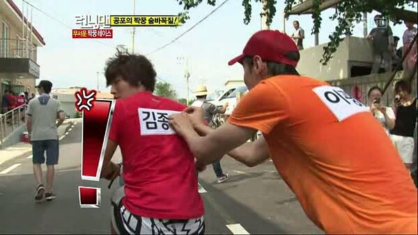 Tổng hợp các trò chơi team building trong Running Man hài nhất 2